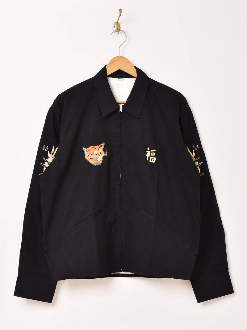 4色展開】 スウィングトップ ベトナムジャケットタイプ – 古着屋Top of