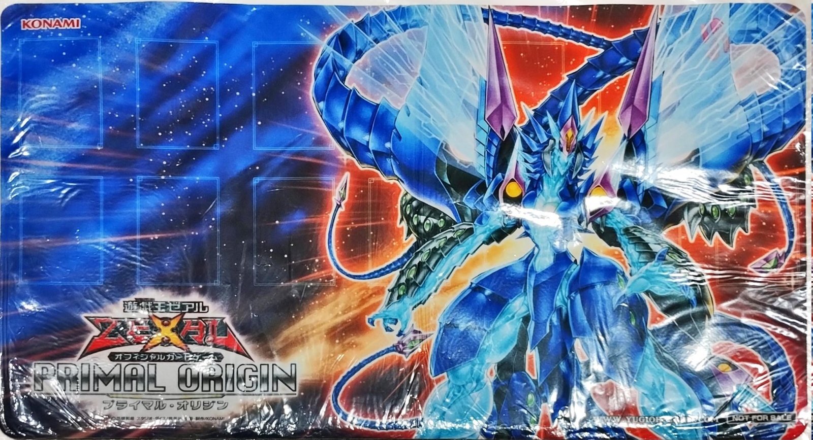 No62銀河眼の光子竜皇(PRIMALORIGIN)」プレイマット 【サプライ