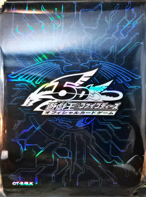 遊戯王 竜の紋章 青 スリーブ 新品未使用 170枚 竜の紋章 青 遊戯王OCG