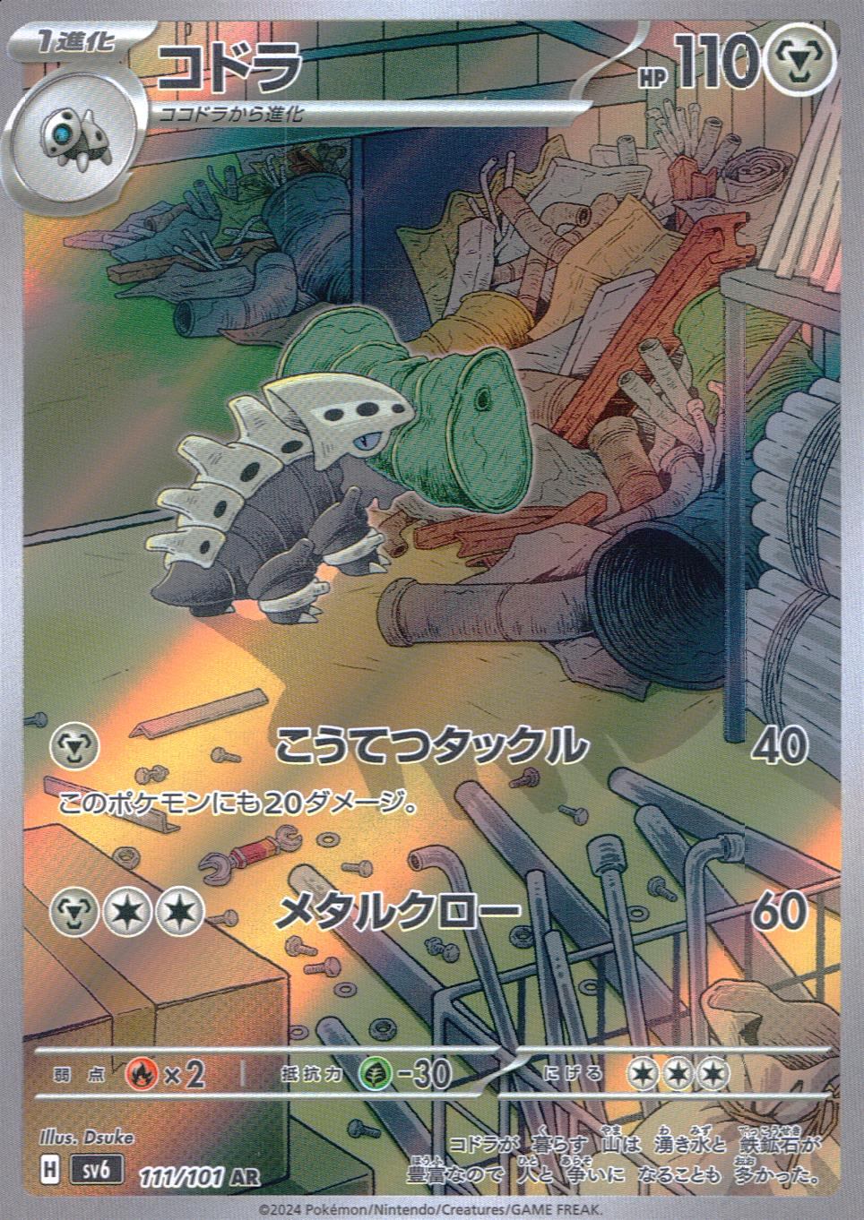 zQp7iqBc2k73pZlAFw6W1QwfOyQQrb