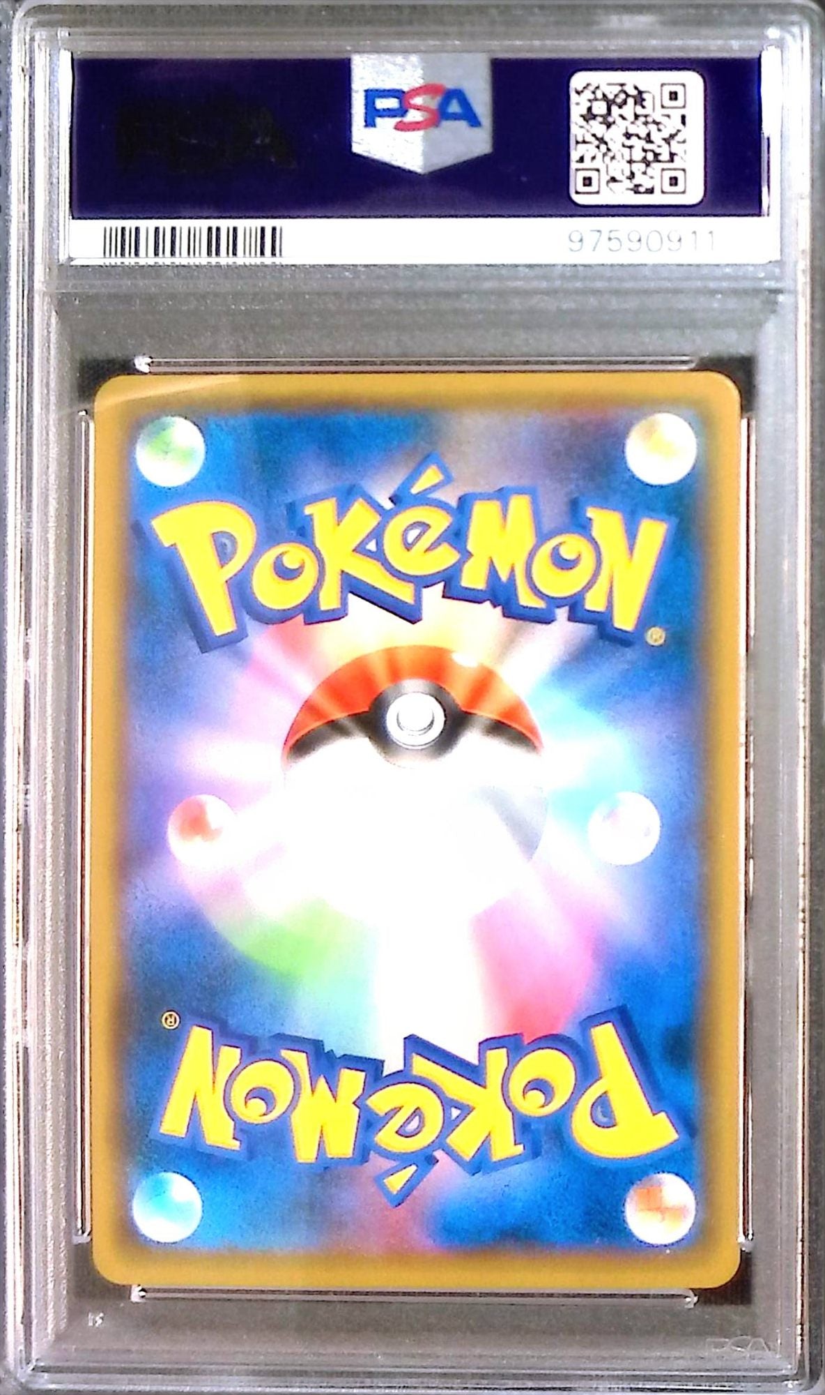 270/SM-P/PROMO レッドのピカチュウ PSA10 97590911