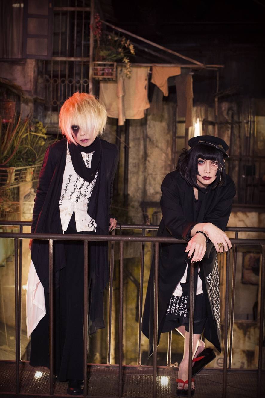 怪人二十面奏のマコトとKENが紡ぎ出す、哀愁＆愛憎を