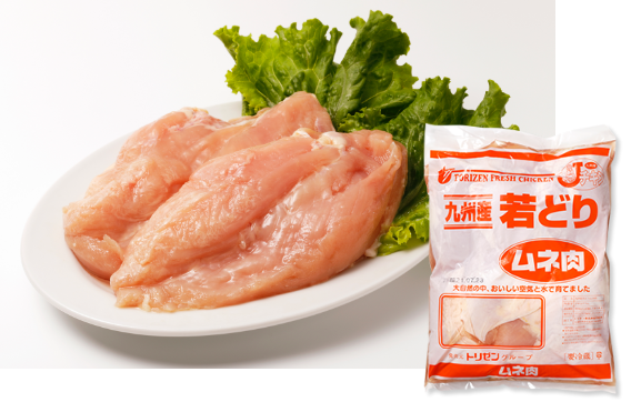 鶏肉 - トリゼン食鳥肉協同組合