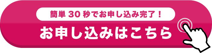 東進講師の特別授業】難関国立二次対策～微分積分完全攻略～｜河合正人