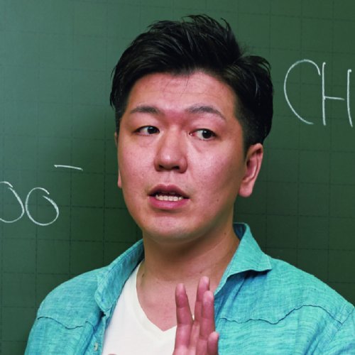 講師紹介 | 東進衛星予備校