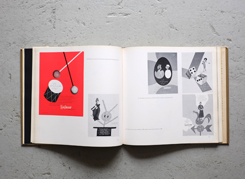 古書古本 Totodo：ポール・ランド 作品集（Paul Rand, ポール・ランド