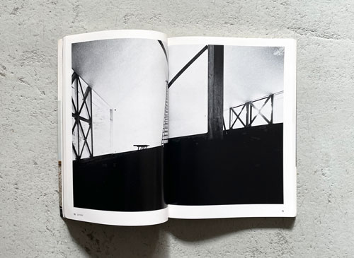 古書古本 Totodo：篠原一男 SD7901 創刊15周年記念特大号（鹿島出版会