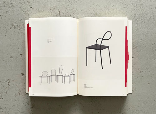 古書古本 Totodo: WA: The Essence of Japanese Design（Rossella