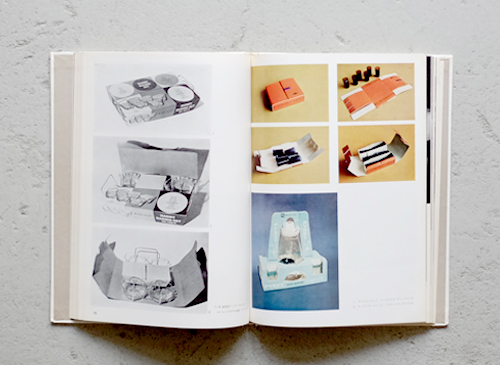 古書古本 Totodo: グラフィックデザイン大系 全5巻セット(美術出版社