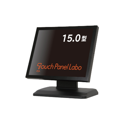 12型 タッチモニター | タッチパネル研究所