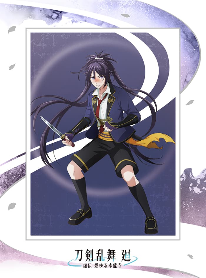 虚伝 燃ゆる本能寺- | Blu-ray＆DVD | アニメ『刀剣乱舞 廻』公式サイト