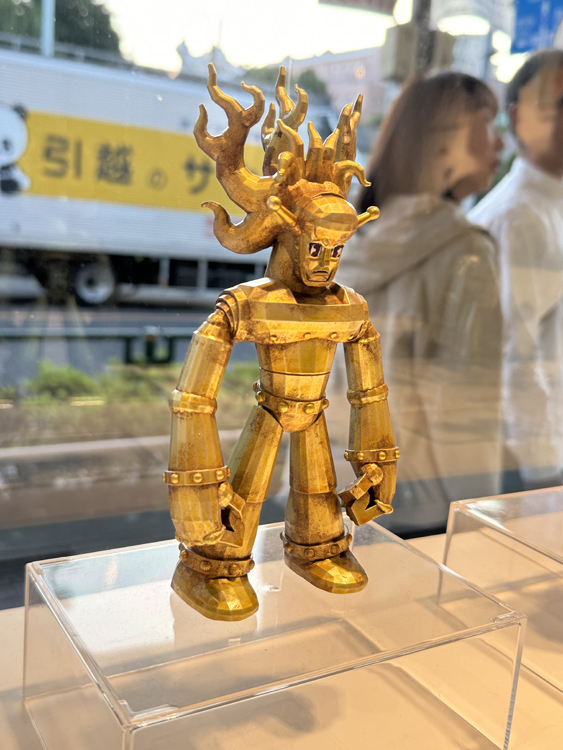 MAGUMA AMBASSADOR（マグマ大使） TYPE A | TOUMA
