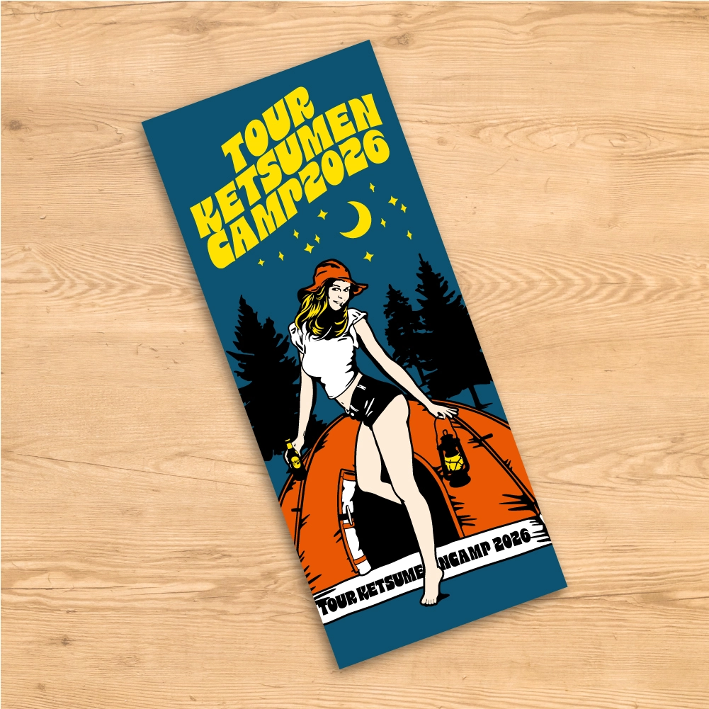 GOODS｜ケツメイシ 25th Anniversary TOUR ケツメンCAMP 2026