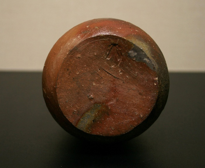 金重道明 備前変形鉢 共箱