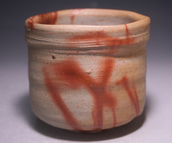 山本陶秀 作 「備前茶碗」 ～備前焼専門卸小売店 川口陶楽苑～