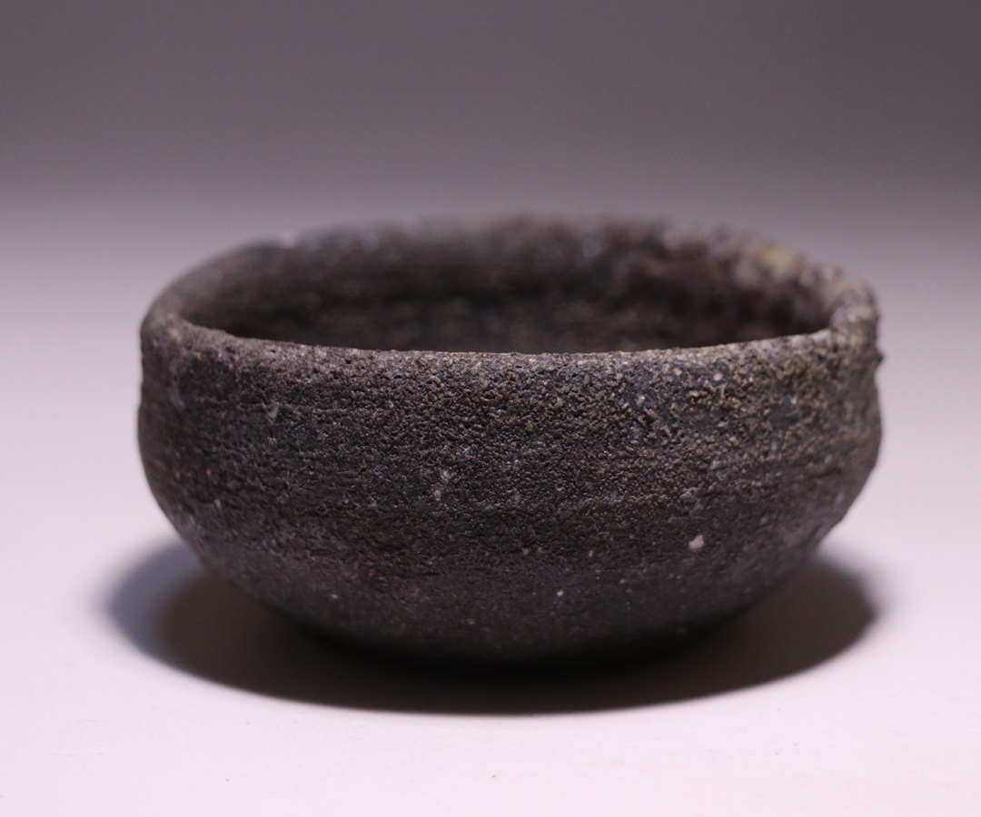 金重 剛 作 「備前酒呑」 ～備前焼専門卸小売店 川口陶楽苑～