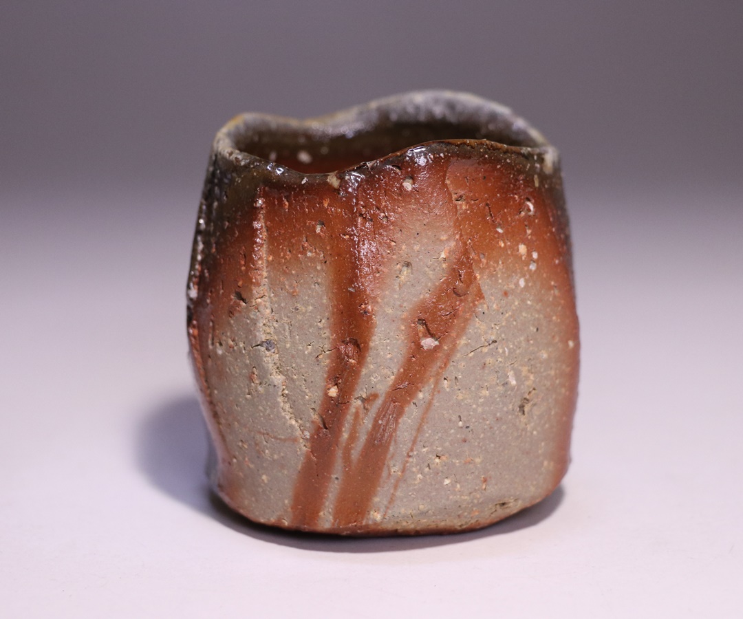 近藤正彦 作 「備前酒呑」 ～備前焼専門卸小売店 川口陶楽苑～