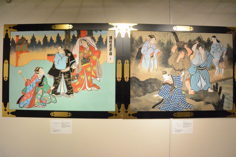 速報版『手書き絵看板の世界』レビュー＠東文化会館 | つーる・ど・堺