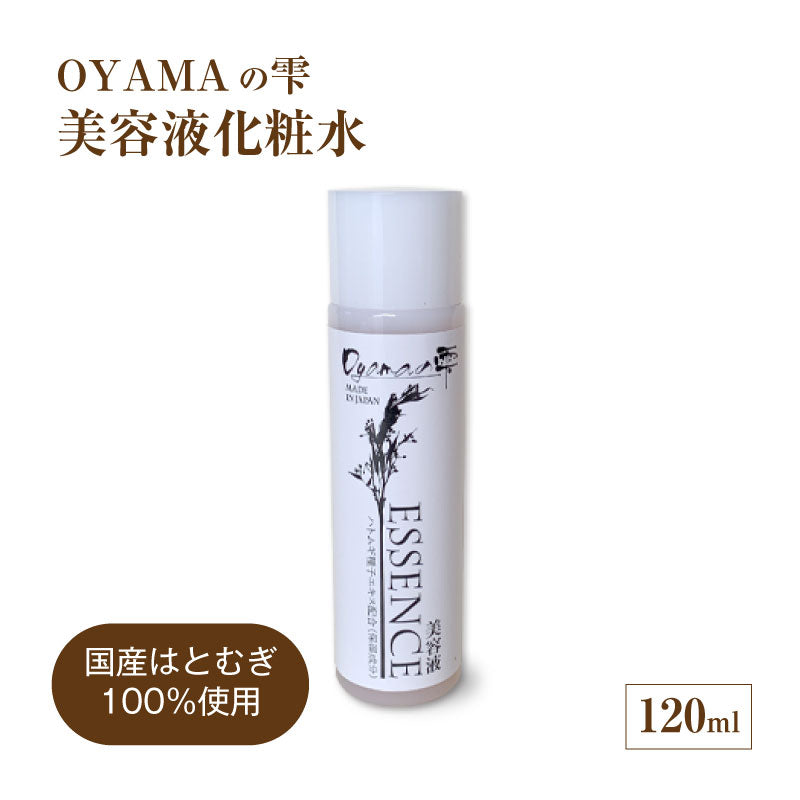 OYAMAの雫 ｜クレンジングミルク 150ml / 洗顔石鹸80g / 美容液化粧水