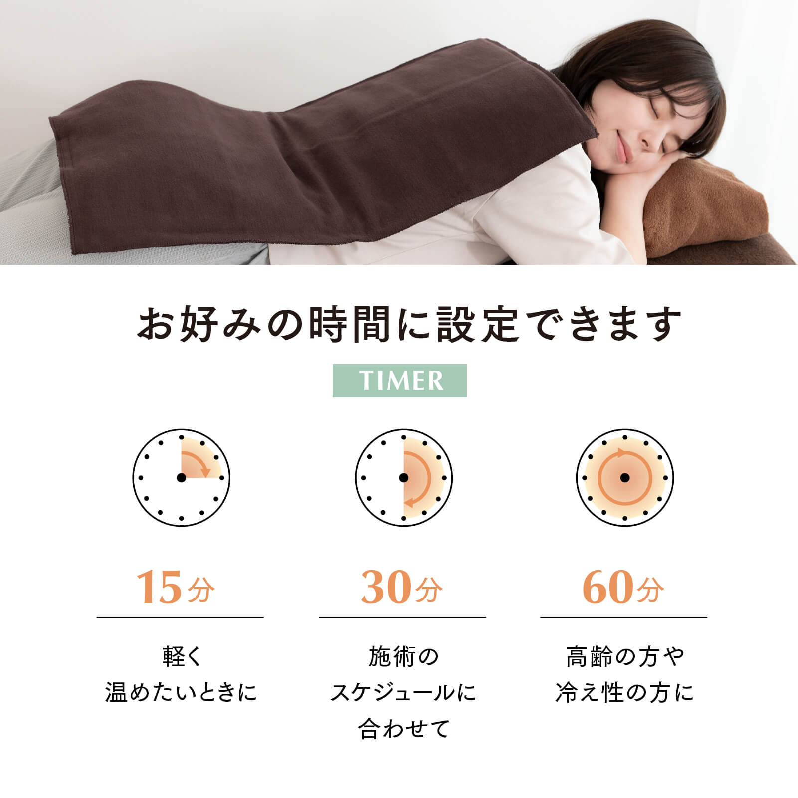 湿熱性ホットパック CAL℃ L-Light （カルドライト） | トワテック