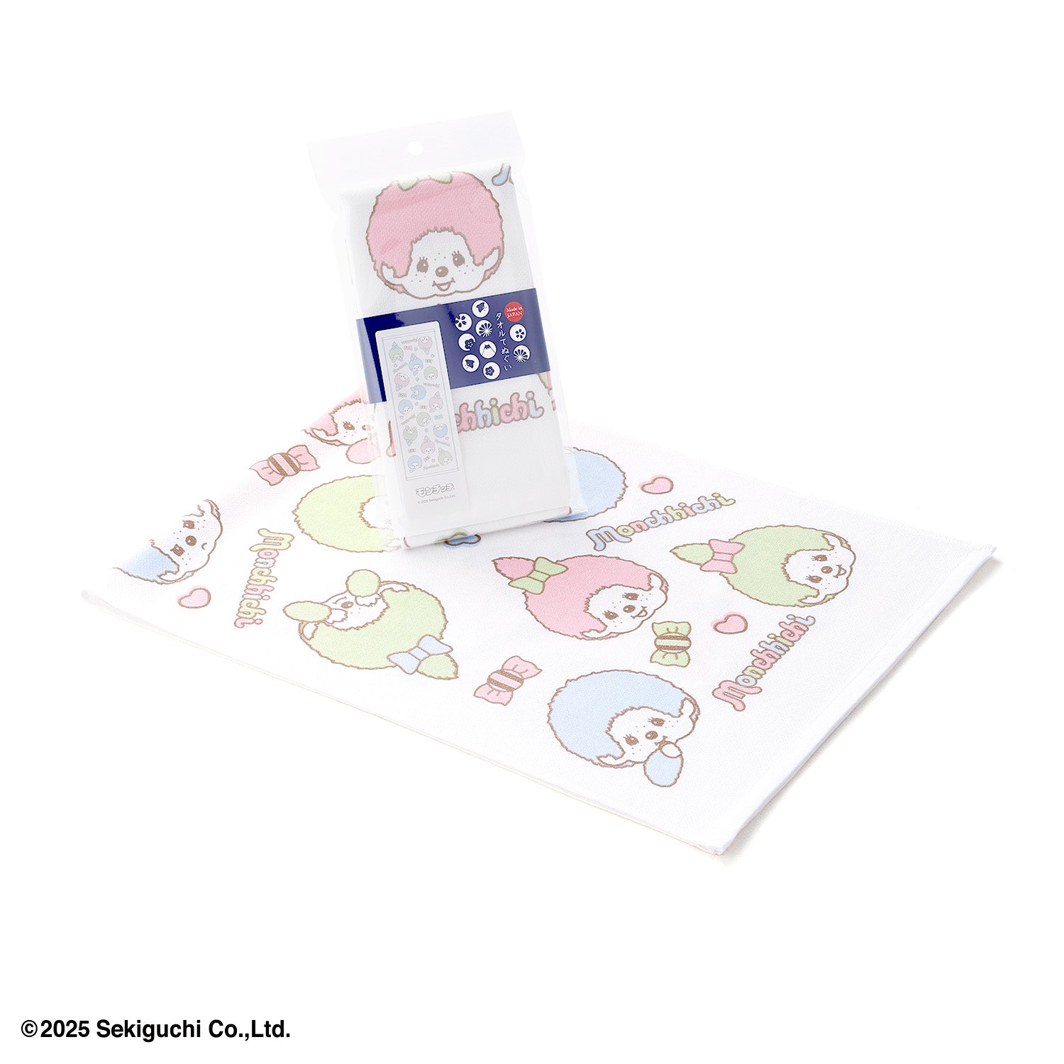 モンチッチ』 色とりどり 手ぬぐいタオル – タオル美術館公式