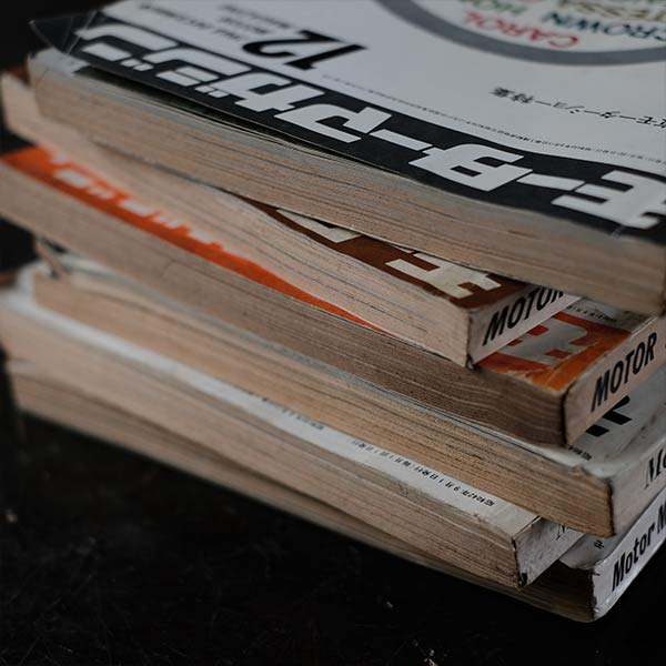 Motor Magazine 1960年代 6冊セット – zakka store towi