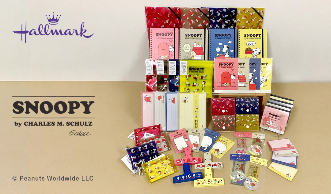 2025年10月下旬発売！Happiness is Redステーショナリーコレクション