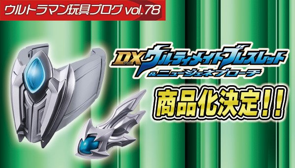 世界で1枚 激レア】〔ゆ〕ファウルフェローとギデオンのドローイング