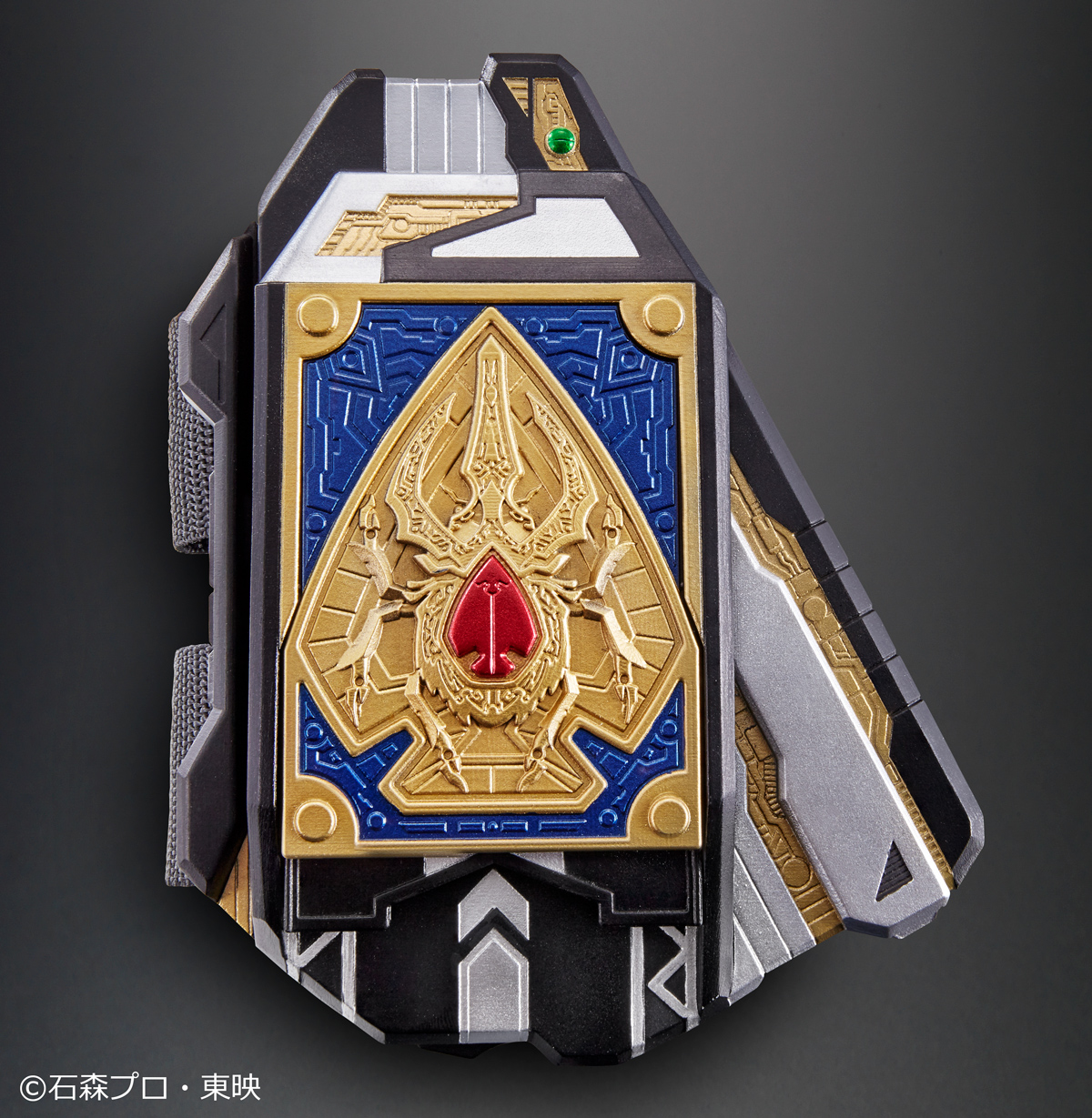 CSMラウズアブゾーバーのギミックをご紹介！！｜仮面ライダーおもちゃ