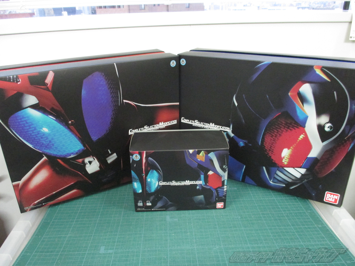 CSM仮面ライダーカブトシリーズパッケージ｜仮面ライダーおもちゃ