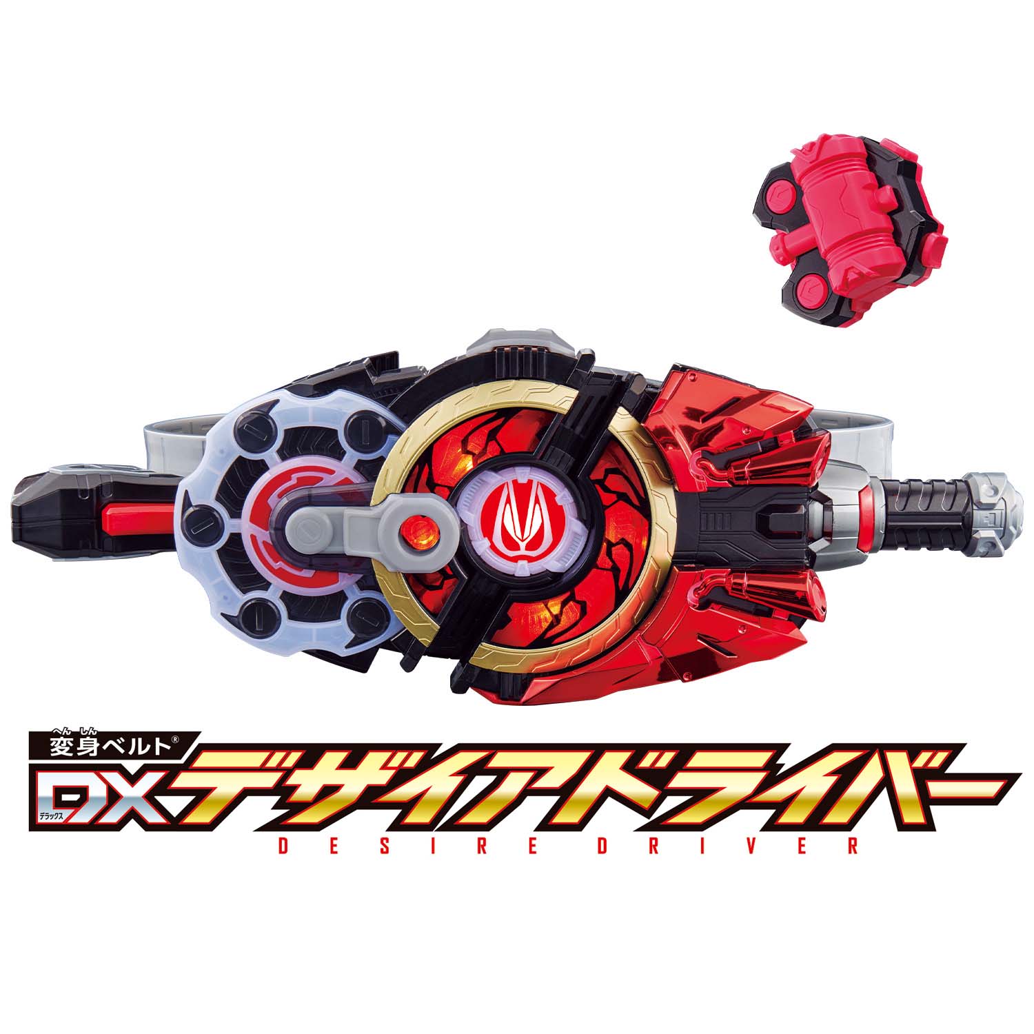 DXタイフーン＆ダブルタイフーン＆キングストーンレイズバックルが11