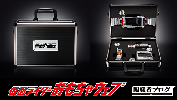 CSMファイズギアボックス予約受付スタート！｜COMPLETE SELECTION