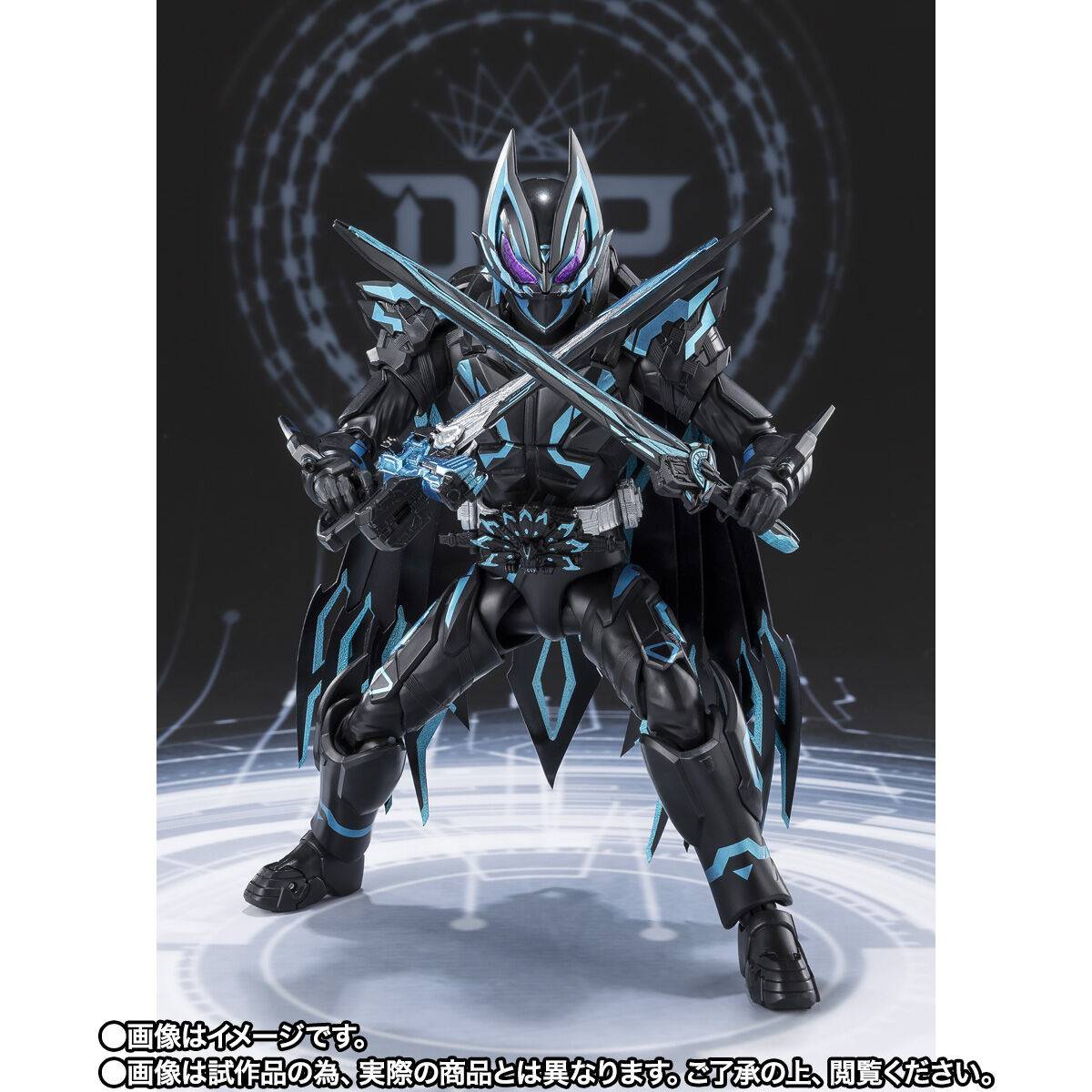 S.H. Figuarts Kamen Masked Rider X Geats Exclusive Action Figure