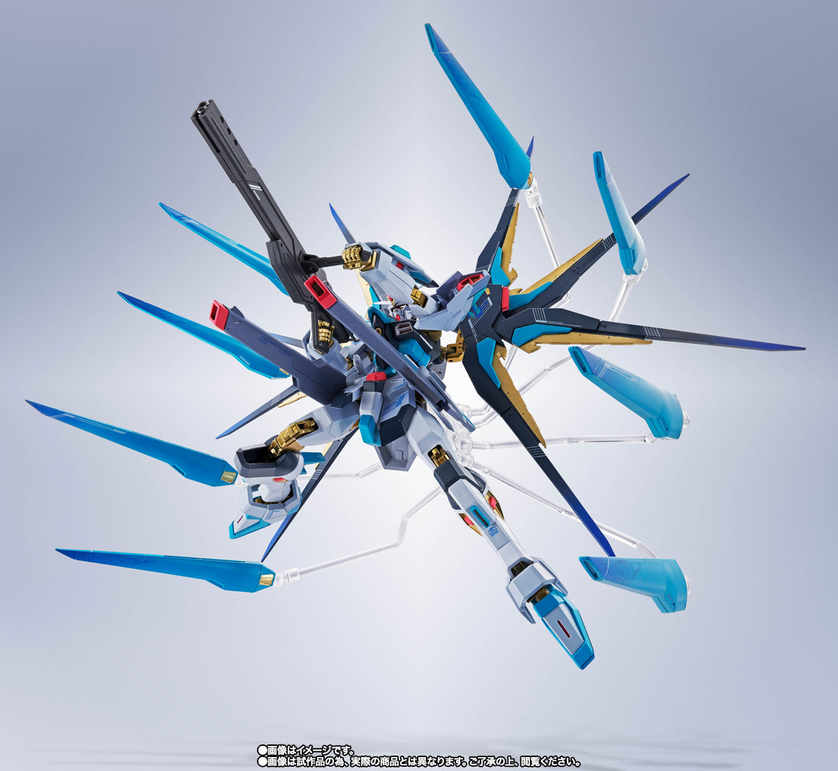 Bandai Metal Robot Spirits Strike Freedom Gundam Type II (Hatsune Miku