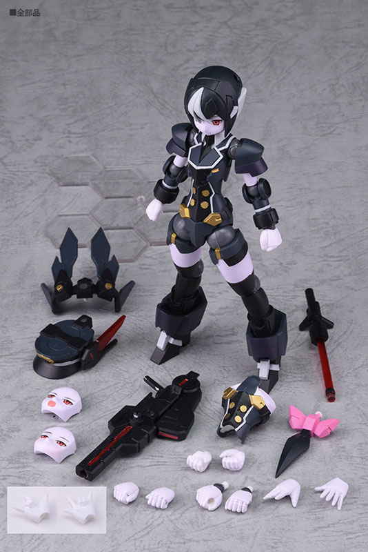 ロボット新人類【ポリニアン】『アルヴィン』可動フィギュア【ダイ