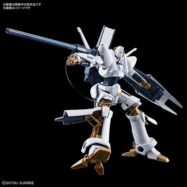 重戦機エルガイム】HG 1/144『カルバリーテンプル ヘルミーネ