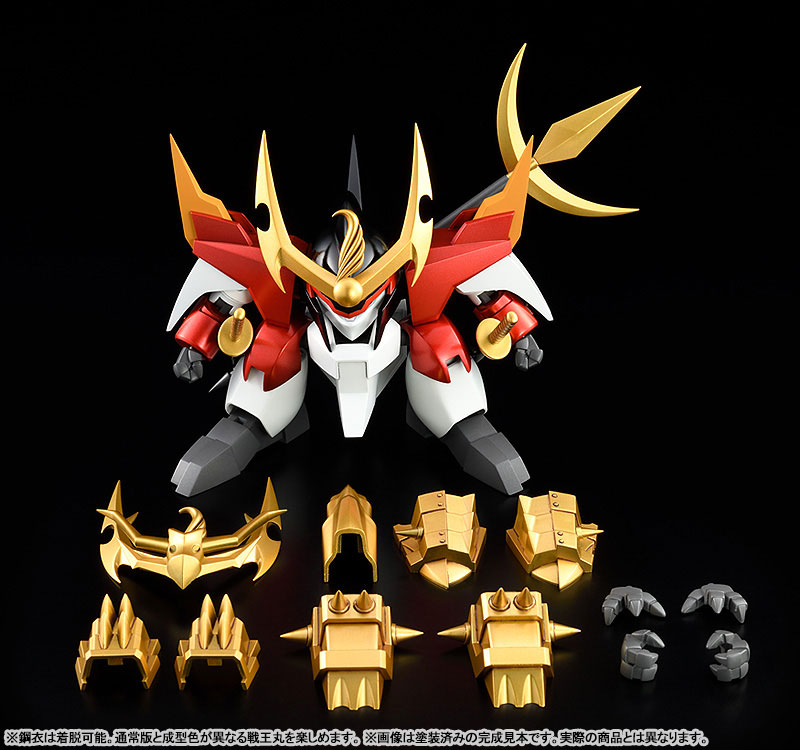 魔神英雄伝ワタル】PLAMAX『鋼衣戦王丸（メタルジャケットせんおうまる