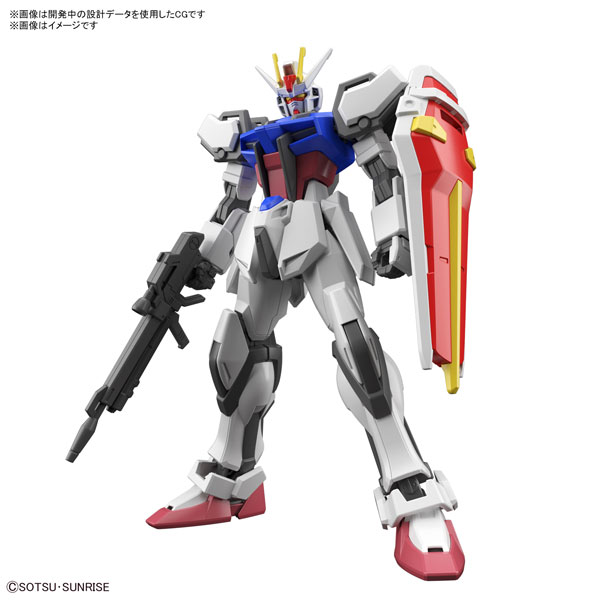 ガンダムブレイカー4】コレクターズエディション『ENTRY GRADE 1/144