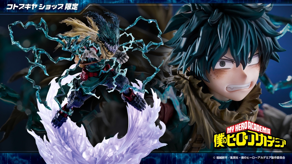 ヒロアカ】ARTFX J『緑谷出久 黒デク Ver.』僕のヒーローアカデミア 1
