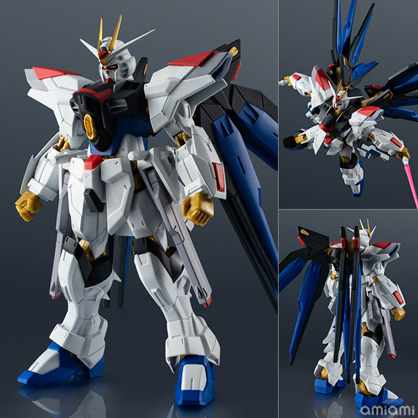 機動戦士ガンダムSEED FREEDOM】GUNDAM UNIVERSE『STRIKE FREEDOM