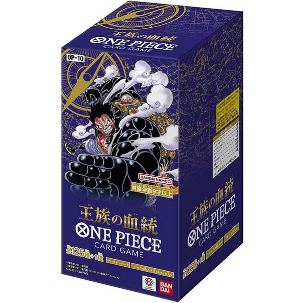 ONE PIECEカードゲーム】エクストラブースター『Anime 25th collection
