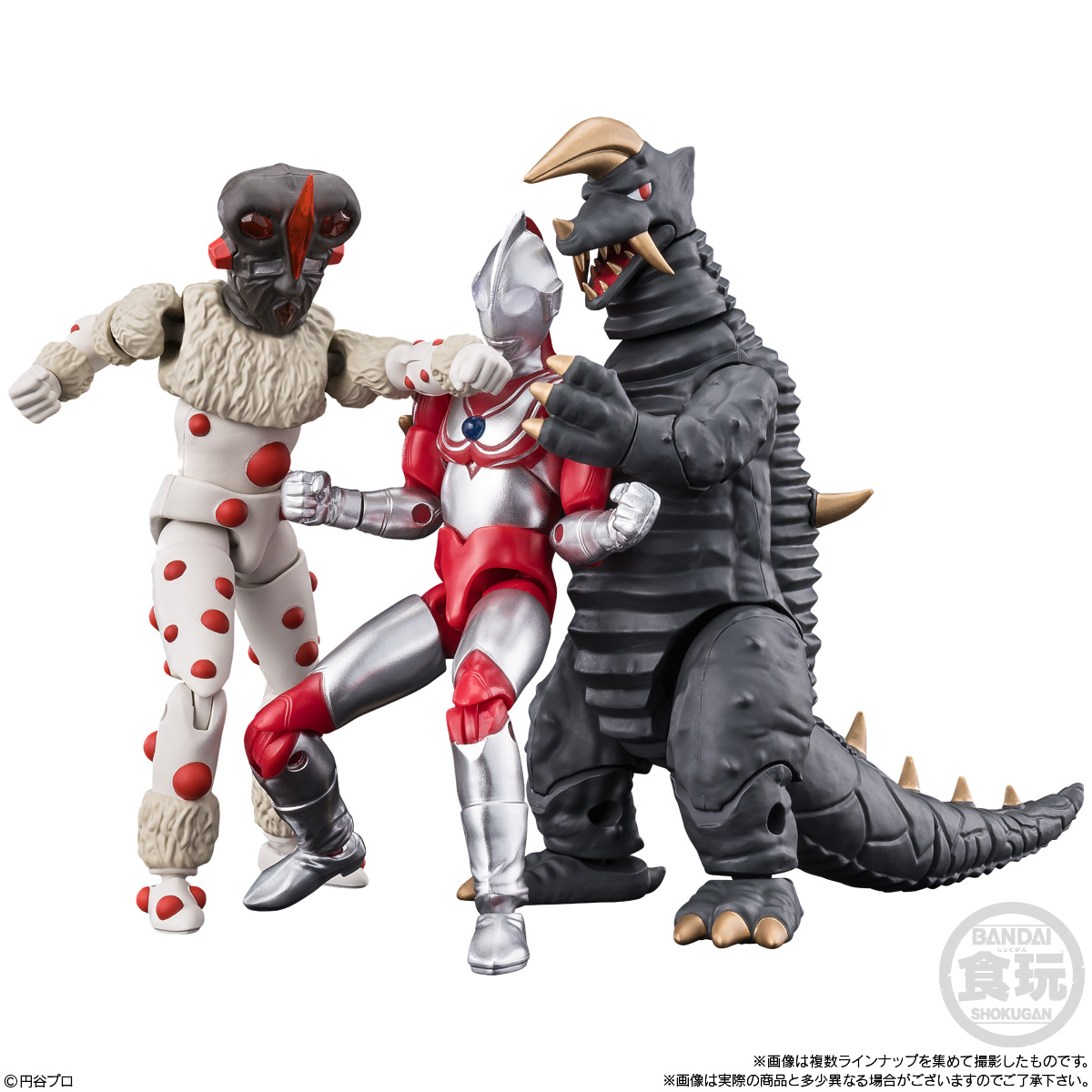 ウルトラシリーズ】食玩『超動αウルトラ怪獣4』可動フィギュア 4個入り