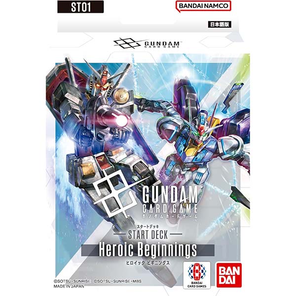 ガンダムカードゲーム】スタートデッキ『Heroic Beginnings』『Wings