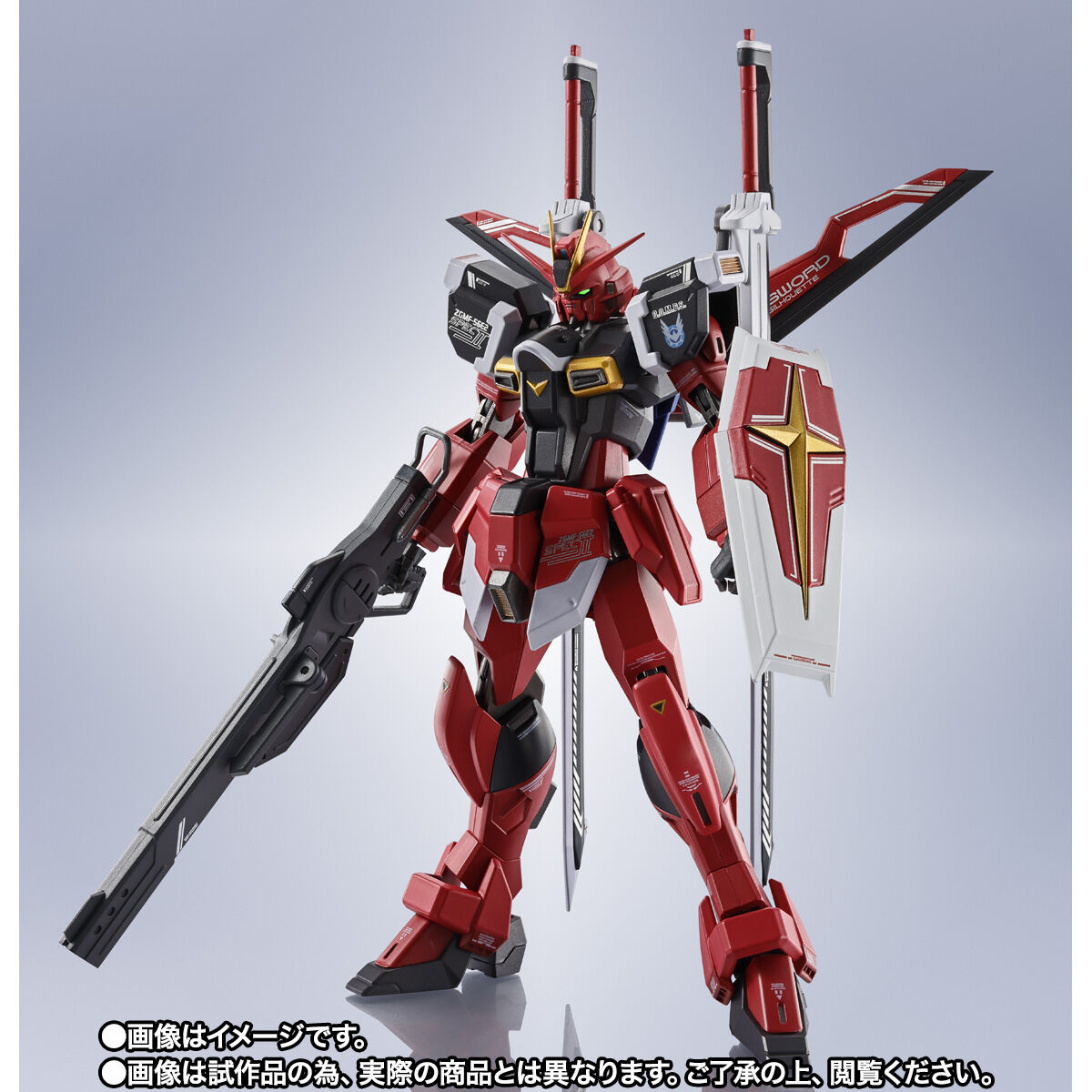 機動戦士ガンダムSEED FREEDOM】METAL ROBOT魂『ソードインパルス