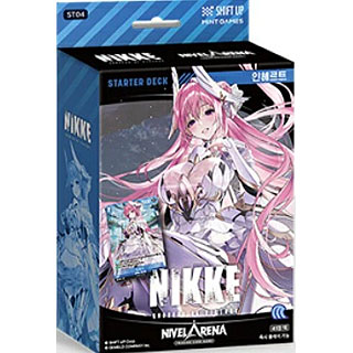 ニベルアリーナ】『勝利の女神:NIKKE NIVEL ARENA ブースターパック