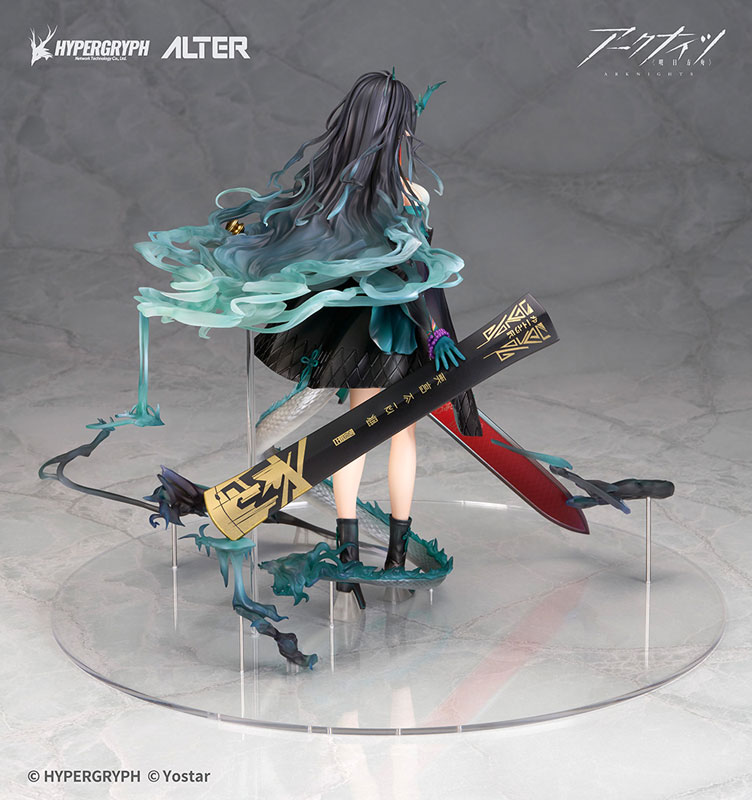 アークナイツ】1/7『シー』フィギュア【アルター】より2025年12月発売