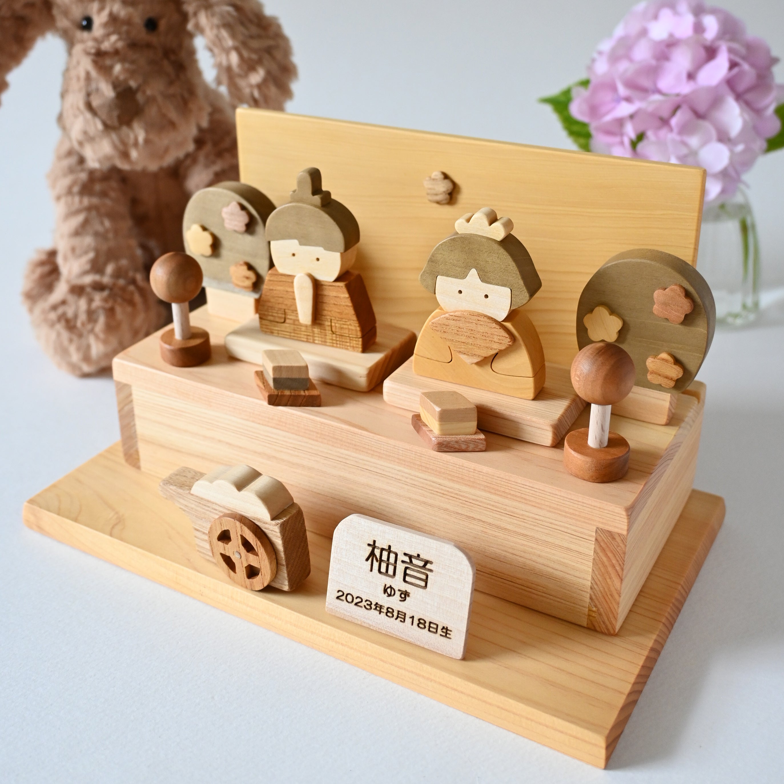 48.jpg?v=1738897755&width=1946