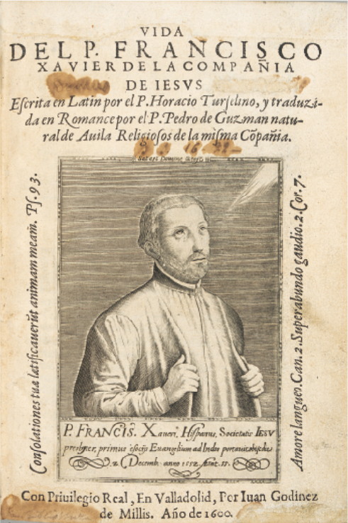 キリスト教交流史－宣教師のみた日本、アジア－ | 展示紹介 | 東洋文庫