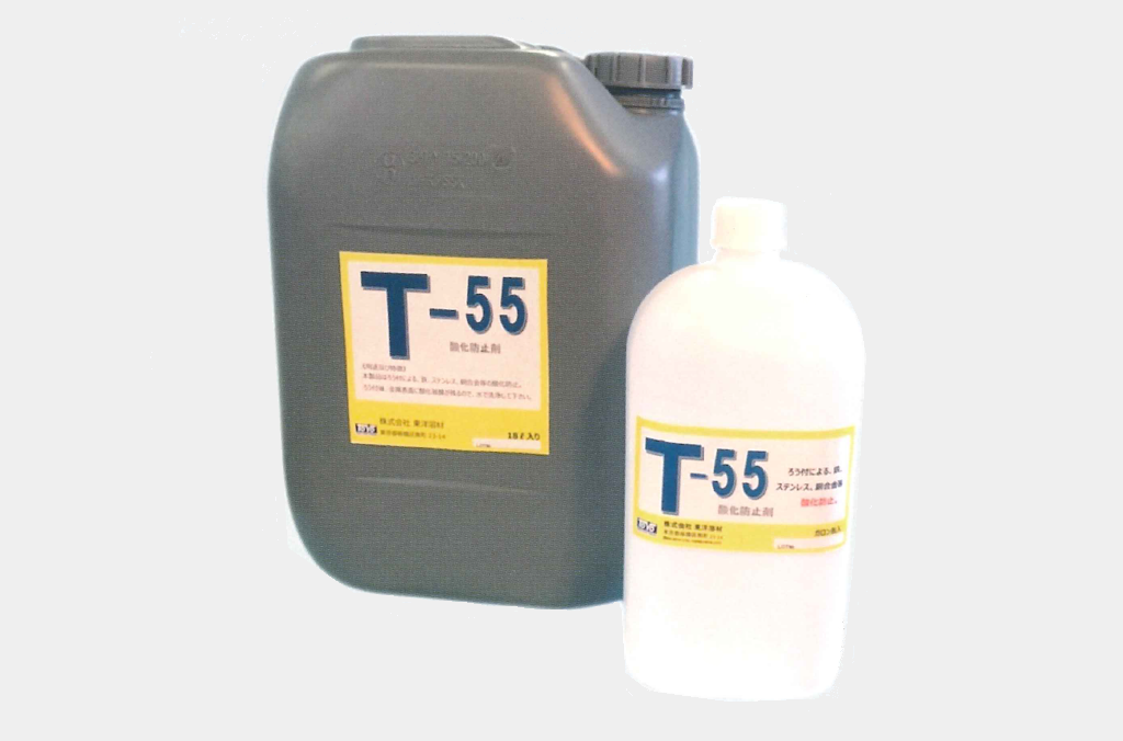 フラックス – 株式会社 東洋溶材