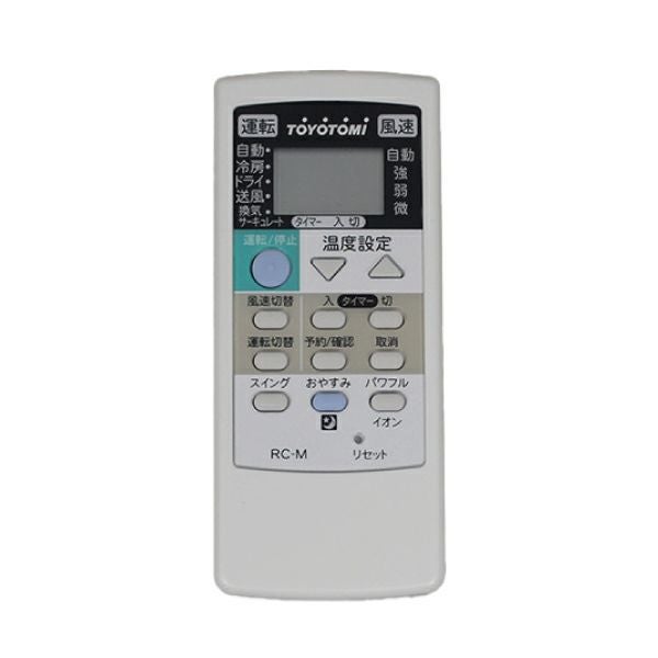 窓用エアコン部品 | トヨトミ公式オンラインストア